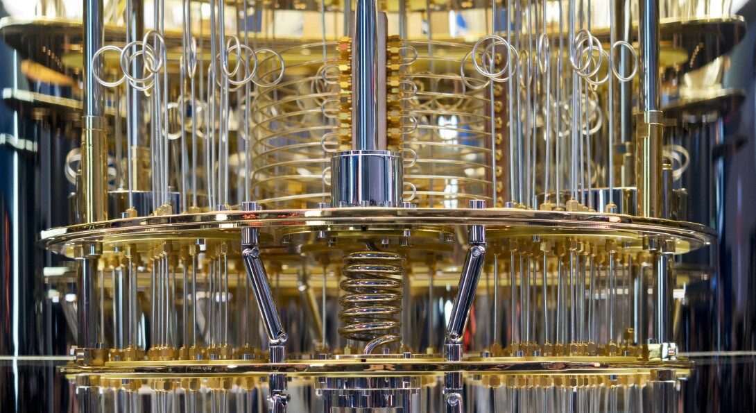 Photo of a quantum computer
